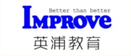 英浦教育