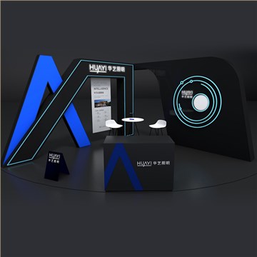 展台设计搭建案例