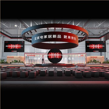 展台设计搭建案例