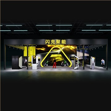 展台设计搭建案例