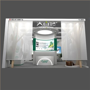 展台设计搭建案例