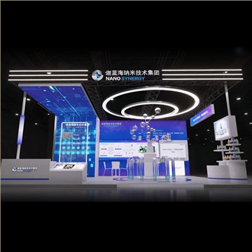 展台设计搭建案例