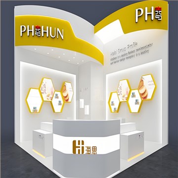 PHHUN
