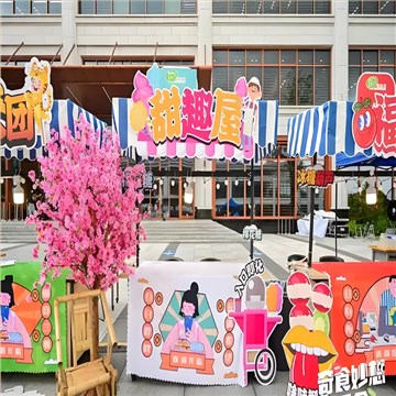 商业美陈5