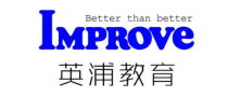 英浦教育