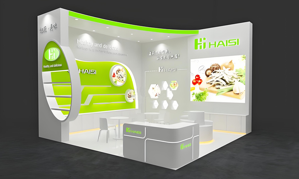 HAISI