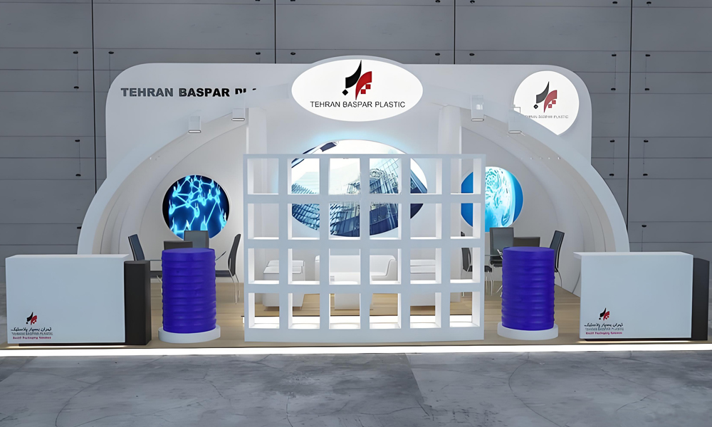 TEHRAN BASPAR PLASTIC