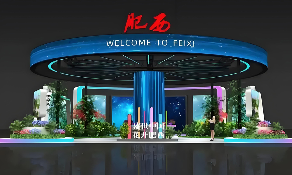 肥西