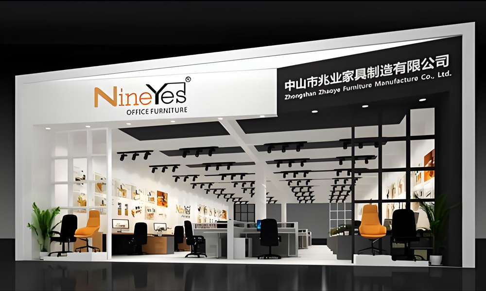 兆业家具