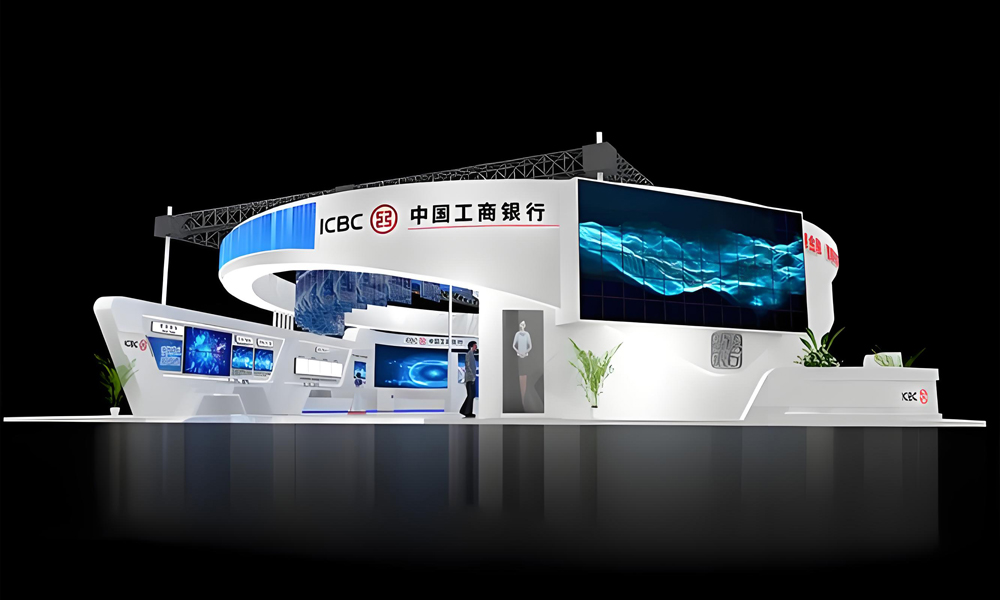 中国工商银行