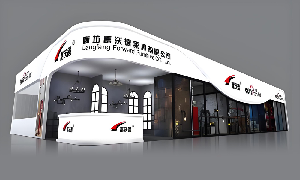 富沃德家具