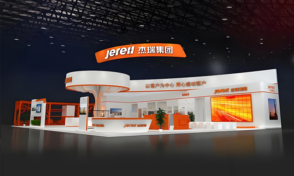 杰瑞集团